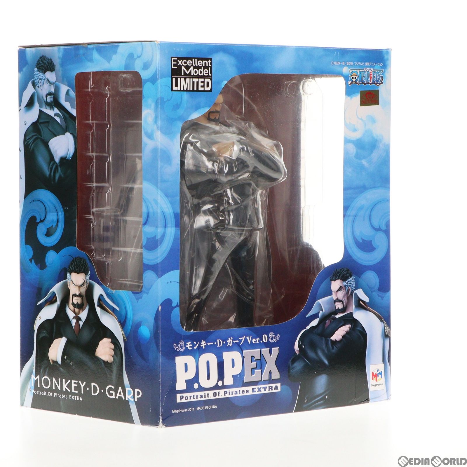 ドン・キホーテ限定 Portrait.Of.Pirates P.O.P NEO-EX モンキー