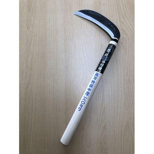 端渓三脚蟾蜍紋硯』 清朝期 宋坑 馬肝色 端石 天然硯 古硯 端硯