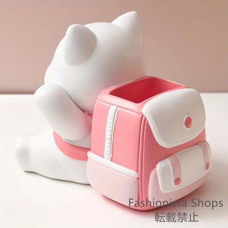 い キュート