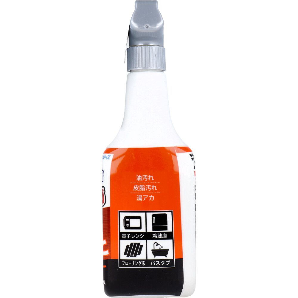 激落ちストロング オレンジクリーナー