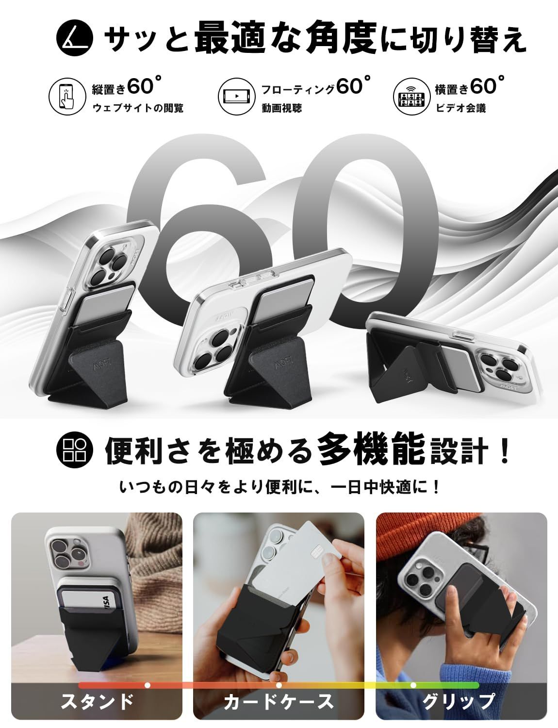 のサムネイル