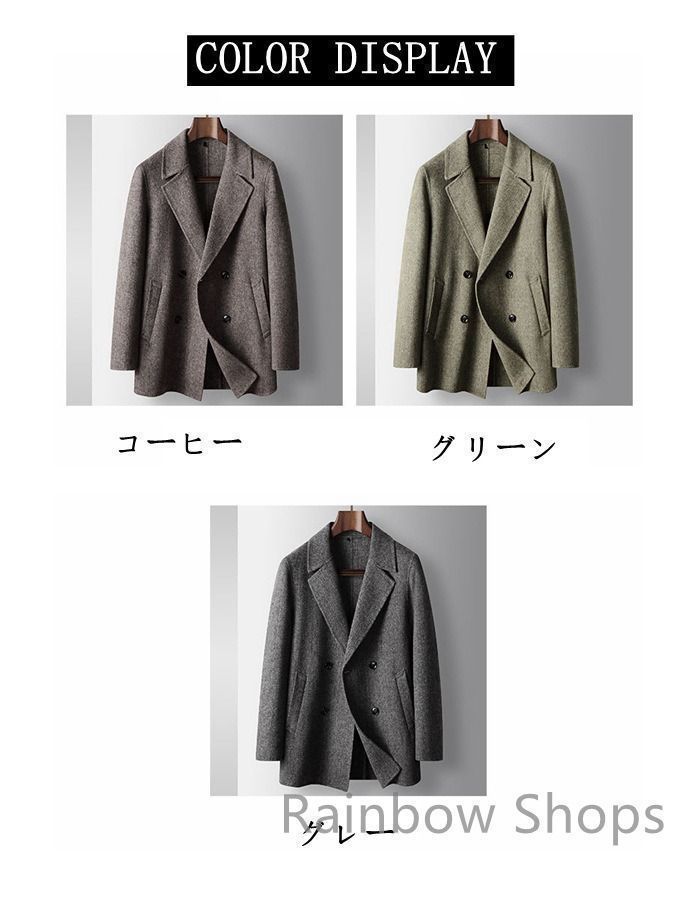 ゴルフジャケット