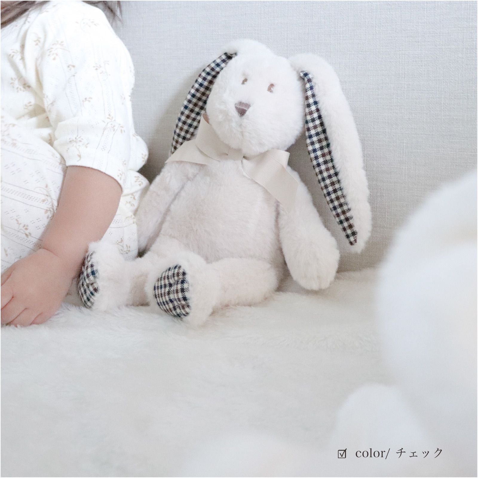 Lop Usagi | うさぎ ファーストトイ ぬいぐるみ 出産祝い 誕生日