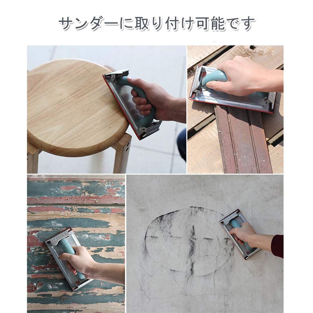 磨く