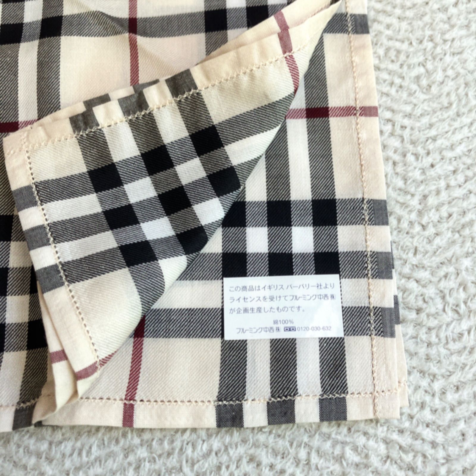 【新品未使用】FENDI Burberry NINARICH ハンカチまとめ売り BURBERRY LONDON ノバチェック ベージュ ハンカチ 新品 ブランド