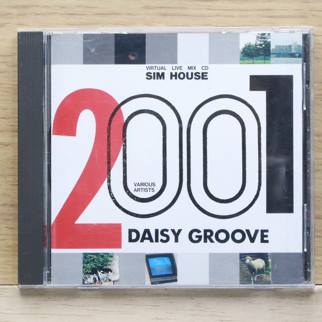 中古CD☆オムニバス/Various Artists□ Sim House / 2001 Daisy