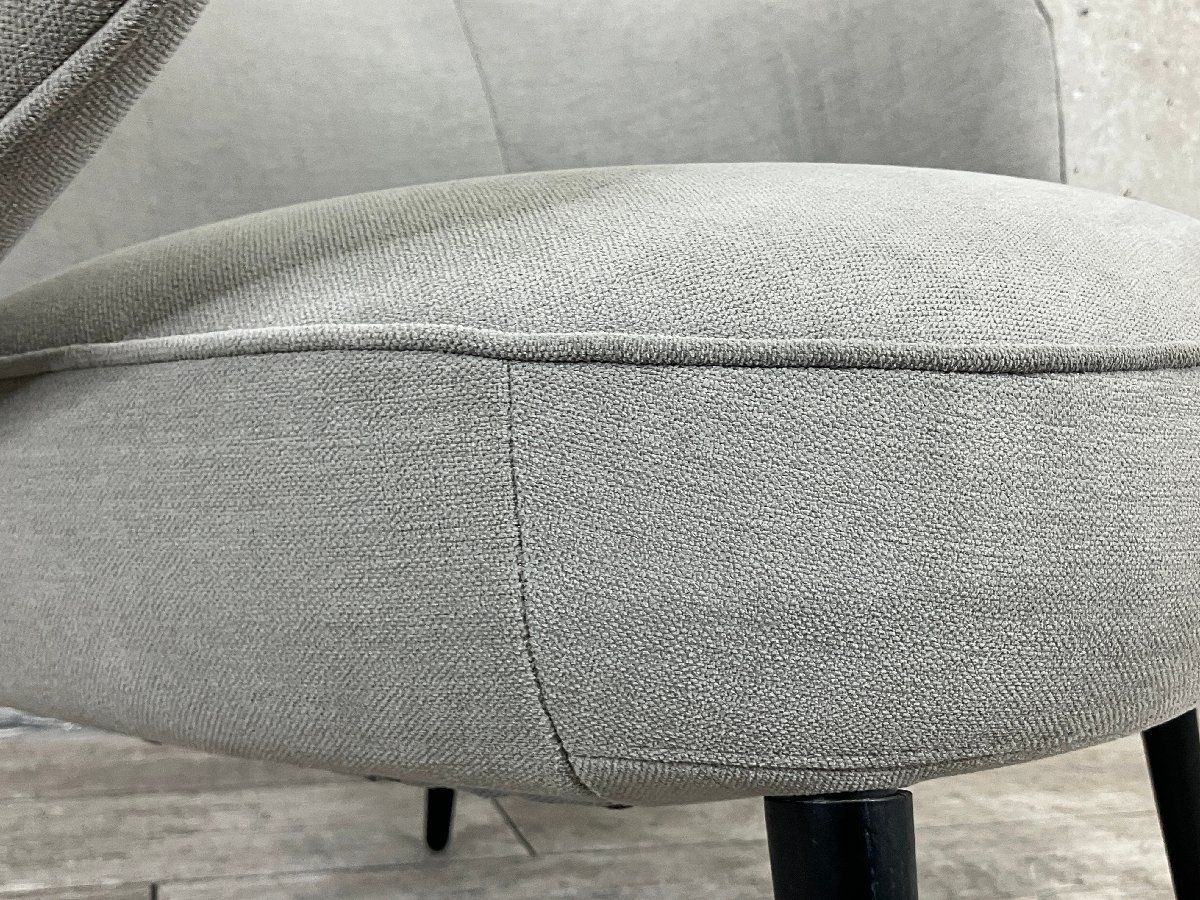 即日配送！ BoConcept|ボーコンセプト Charlotte | シャーロット ラウンジチェア リビングチェア 北欧 グレー 本店なら人気のもSALE価格で!