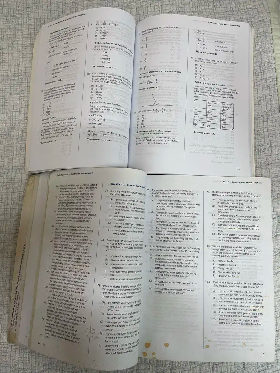 GMAT OFFICIAL ガイド Verbal Quantitative 2巻 セット 人気 GMAT