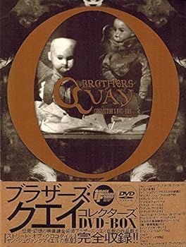 中古】ブラザーズ・クエイ コレクターズDVD-BOX (4枚組) - メルカリ 