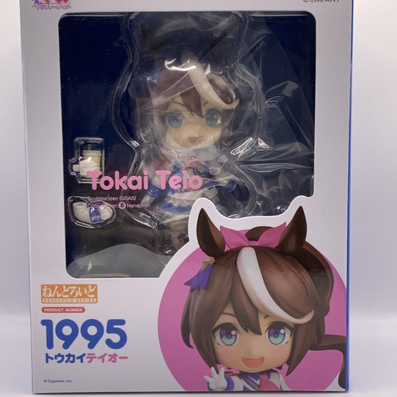 中古】グッドスマイルカンパニー ねんどろいど トウカイテイオー
