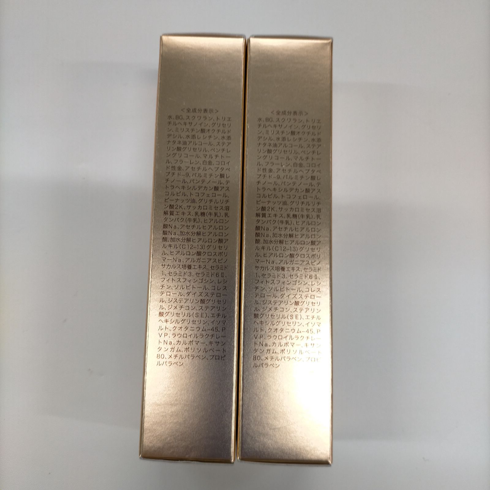 J294 K Culubell クリューベル EXクリーム 30g 計2点セット