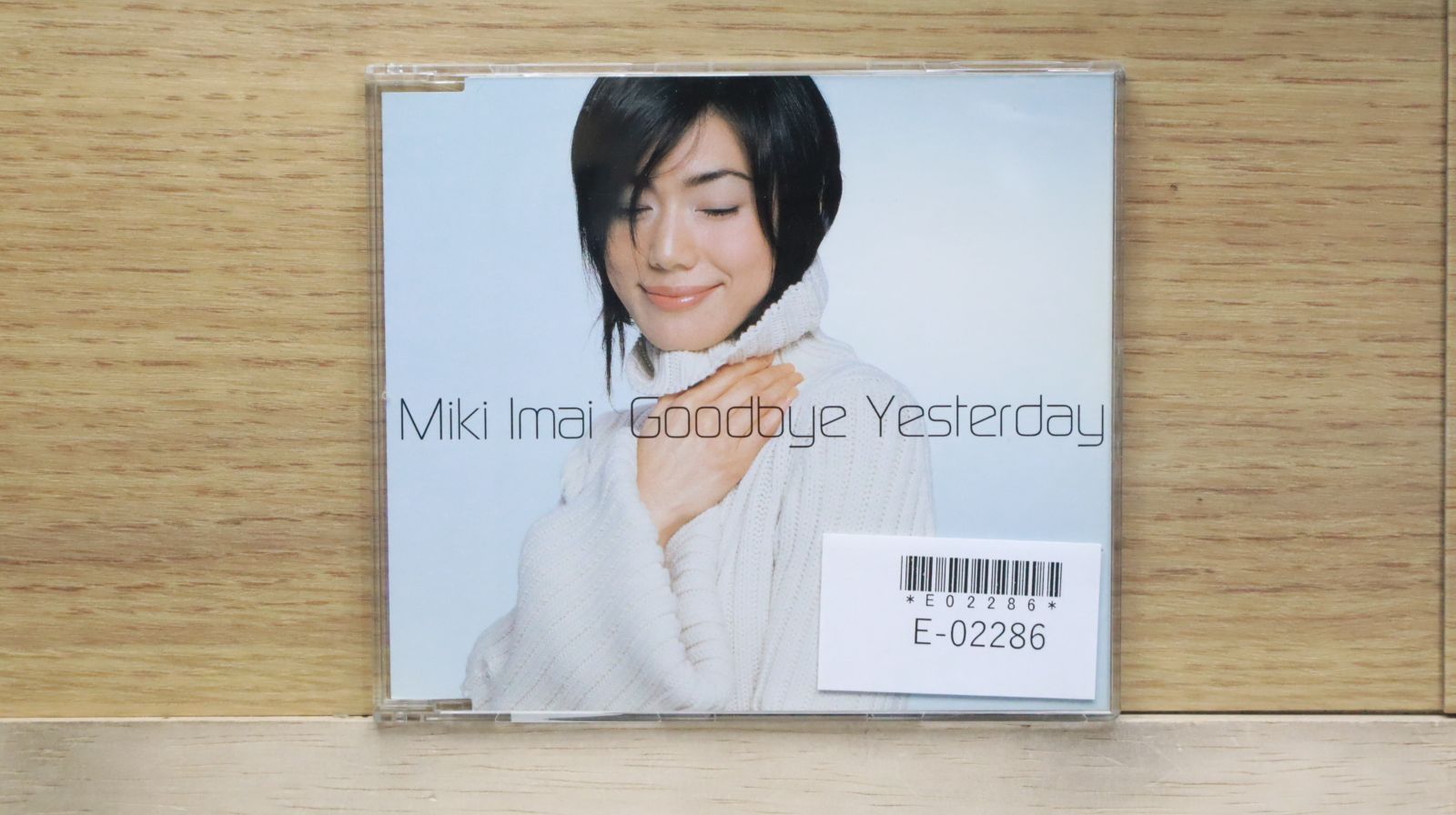 国内盤CD☆今井美樹/Miki Imai□ Goodbye Yesterday(フジテレビ系ドラマ「ブランド」主題歌)/4月になれば  □4943674014743/WPCV-10059【国内盤 /邦楽】E02286 - メルカリ