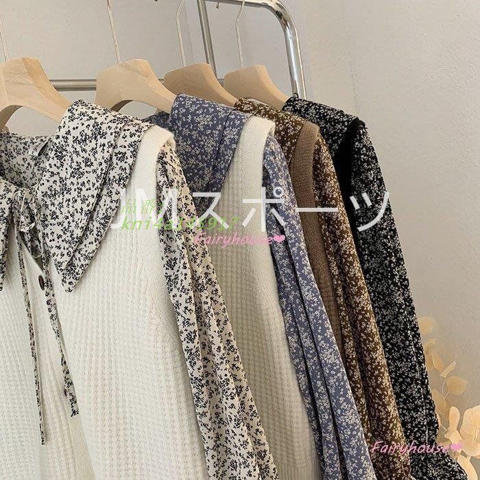 レディース 40代