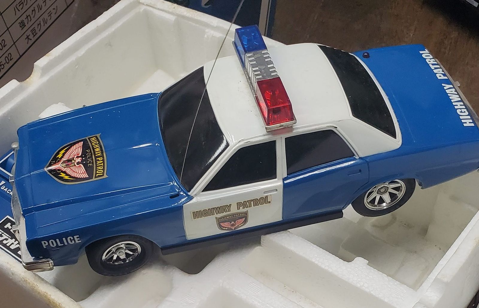 トミー ラデオレーサー アメリカンパトロールカー ワールド