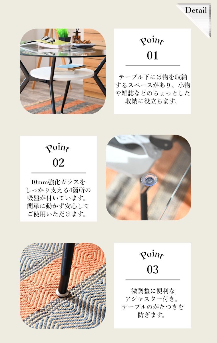 カフェ風