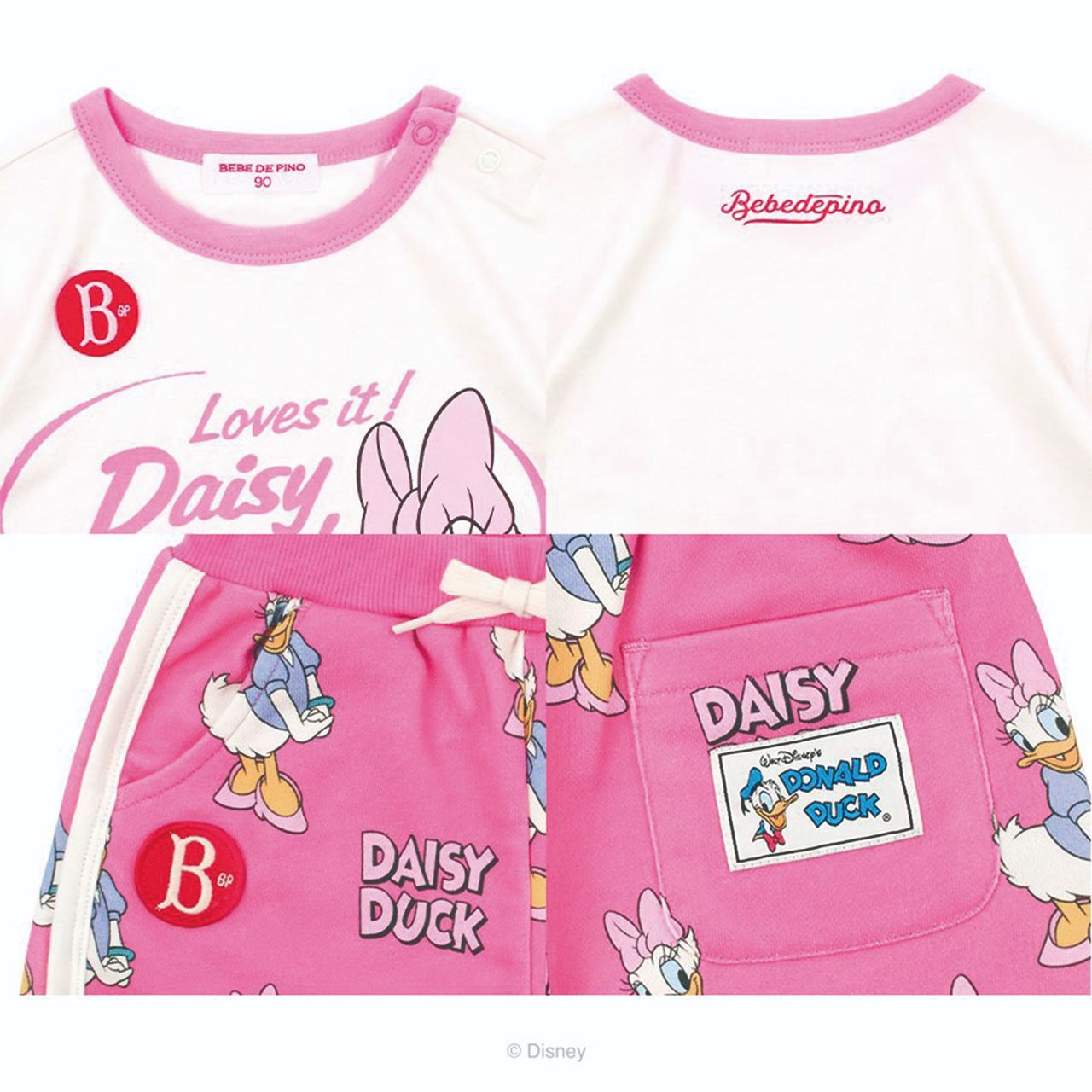 DE BEBE 上下セット | PINOデイジーダック Bambini101 - ブランド通販のBUYMA PINO(ベベドピノ)の商品一覧 1歳2歳3歳4歳 韓国ファッション トップス|ベビー服専門 デイジーダック柄ベビー半袖Tシャツ ベビー服 ベビー・キッズ ヒップ