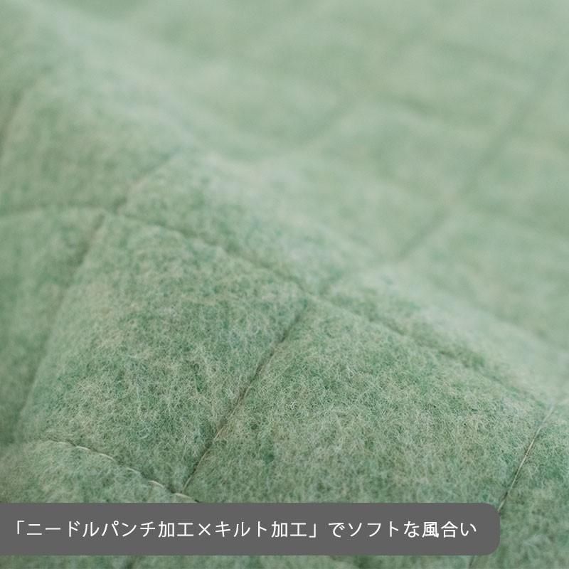 マニフレックス