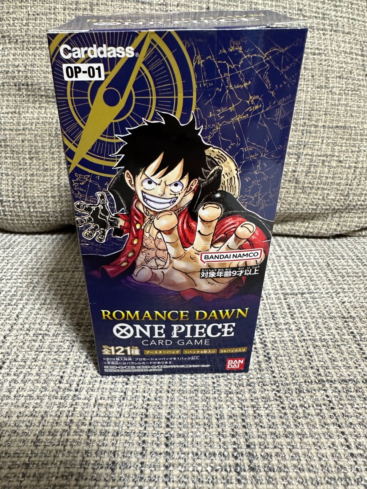 ワンピースカード『ROMANCE DAWN』1BOX 新品未開封 - メルカリ