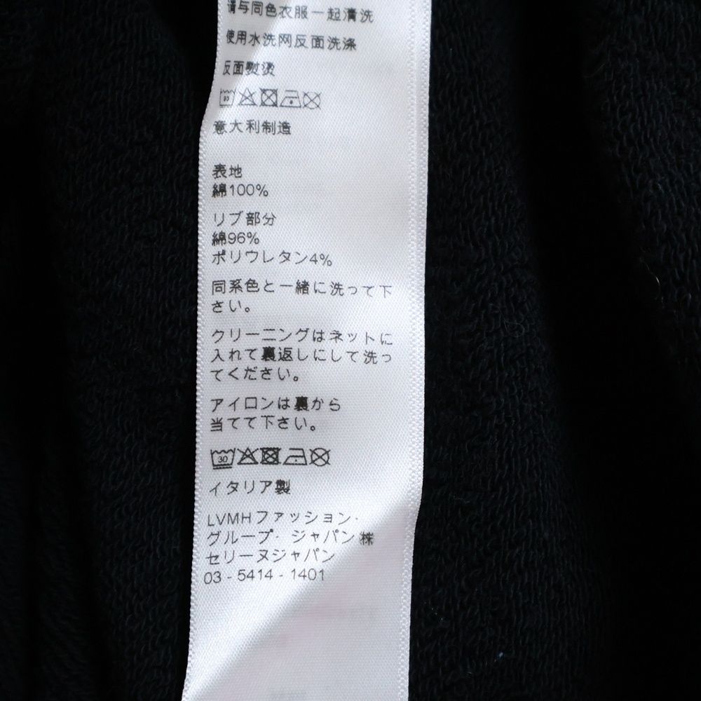 CELINE (セリーヌ) 22SS セーフティーピンロゴ プルオーバースウェット  