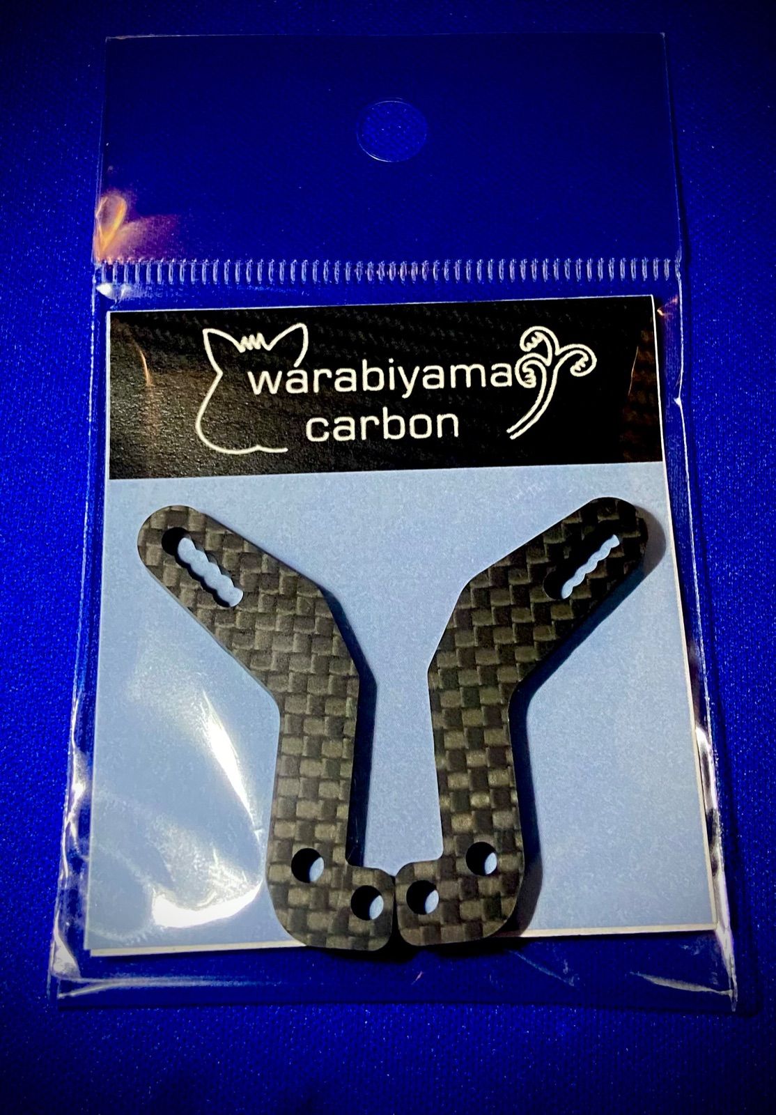 爆売り！ 特注シルバーカーボン製 YD-2R 蕨山Carbon 用 ハイ 