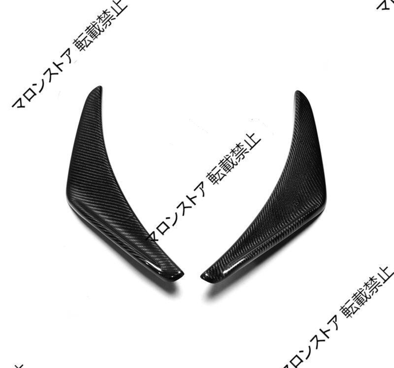 DC5