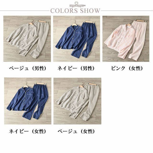 ナチュ gBQZ118