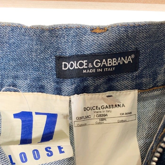 DOLCE&GABBANA ドルチェ＆ガッバーナ 17 LOOSE ダメージ加工 デニムパンツ ロゴプレート Size 46 - メルカリ