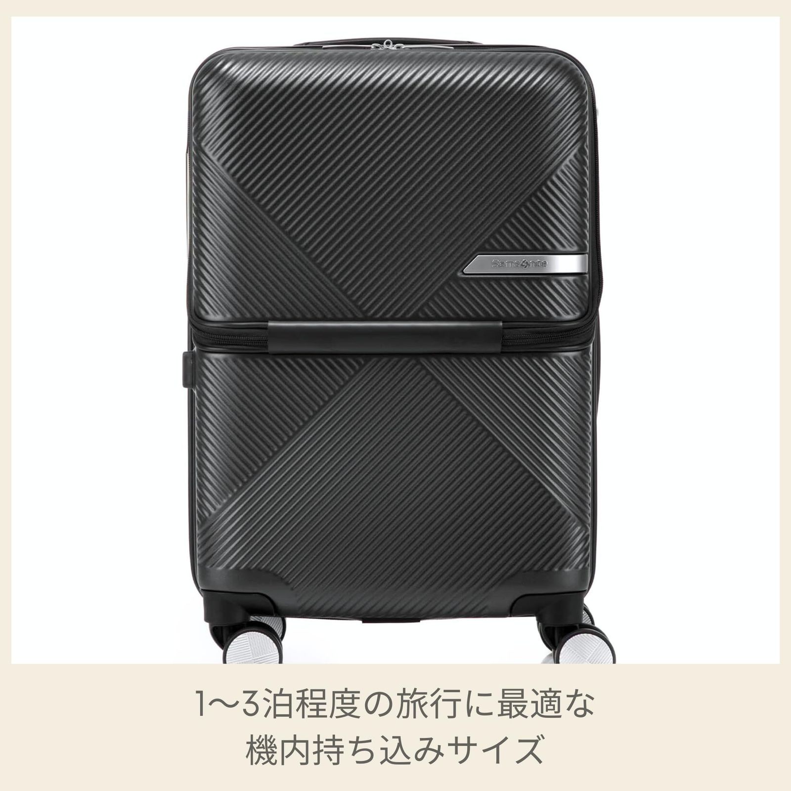 ヴォラント VOLANT