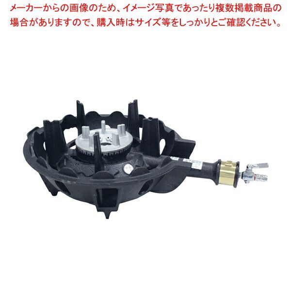 ハイカロリーコンロ 一重型 MDX-148 P無 13A