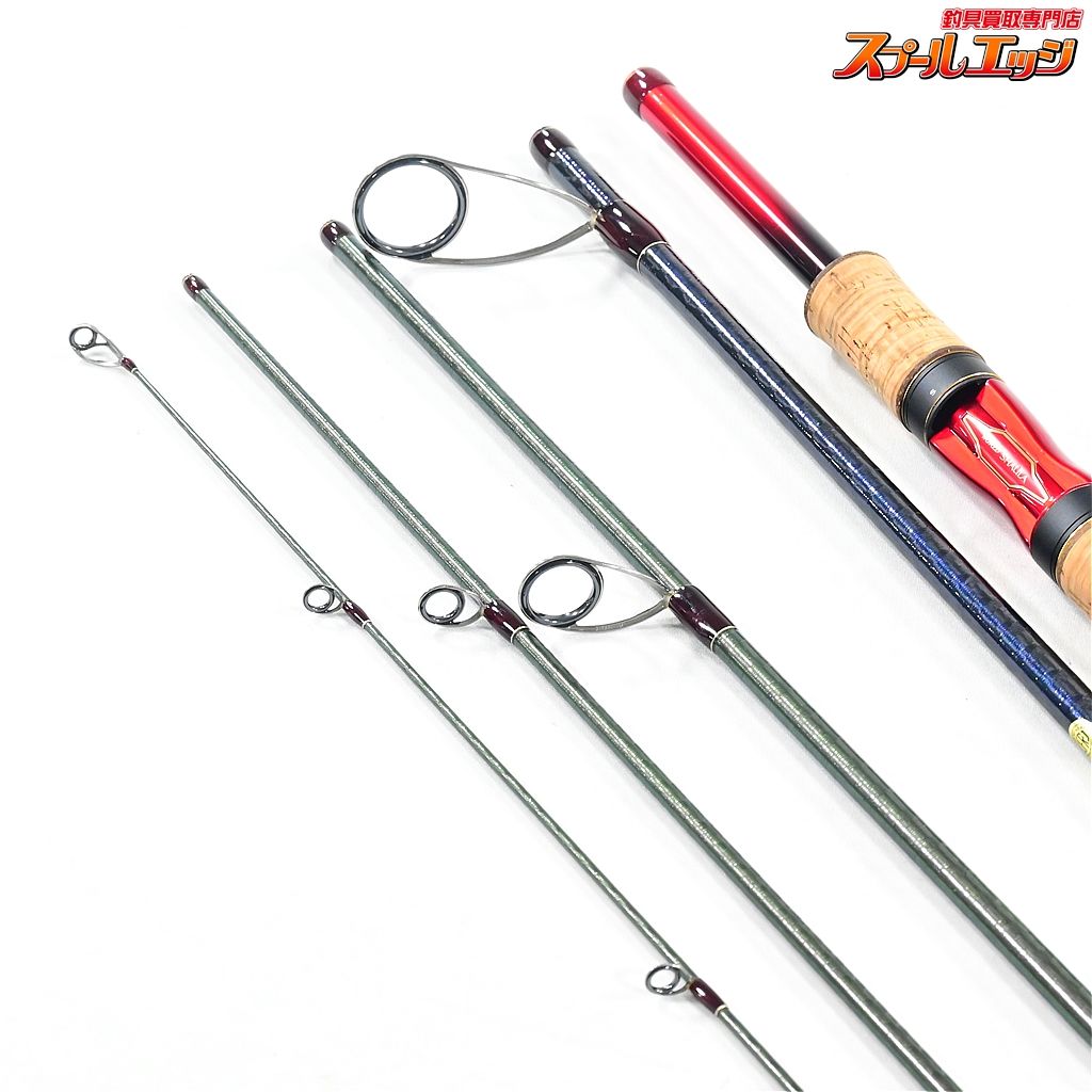 ワールドシャウラ ドリームツアーエディション 2832RS-5 【シマノ】 20