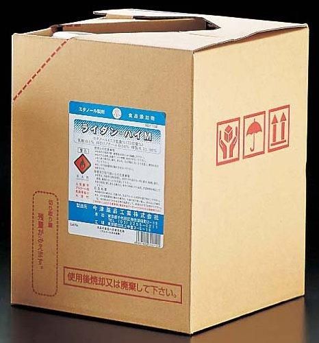 3営業日で発送 TKG テイケイジイ 遠藤商事 エタノール製剤 ライダン ハイＭ１０Ｌ XLI0503