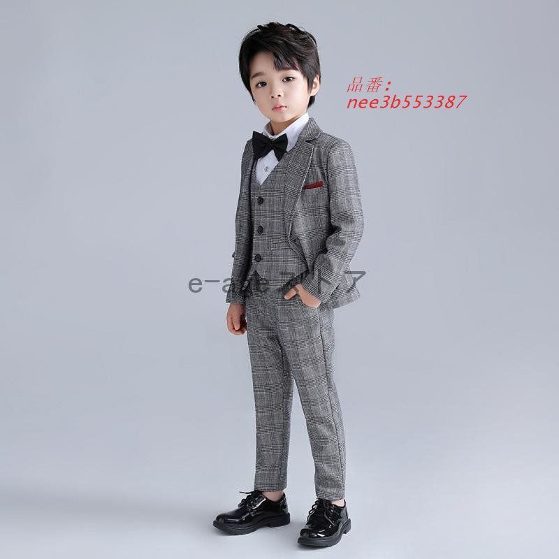 子供