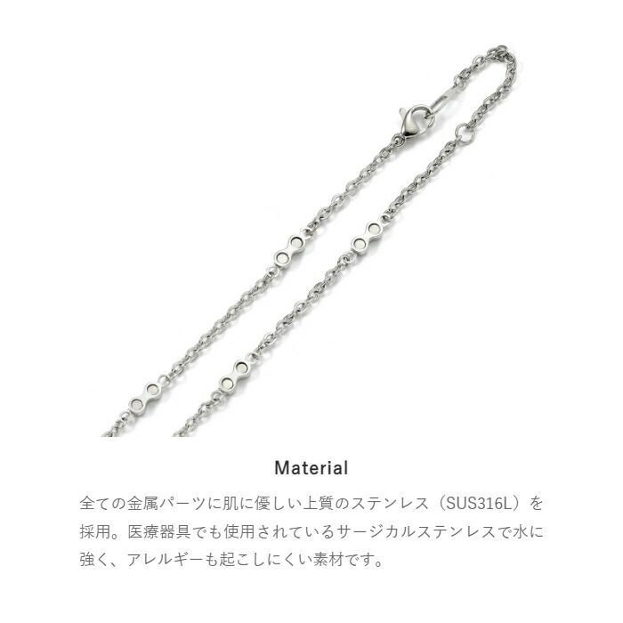 ZEST ゼスト