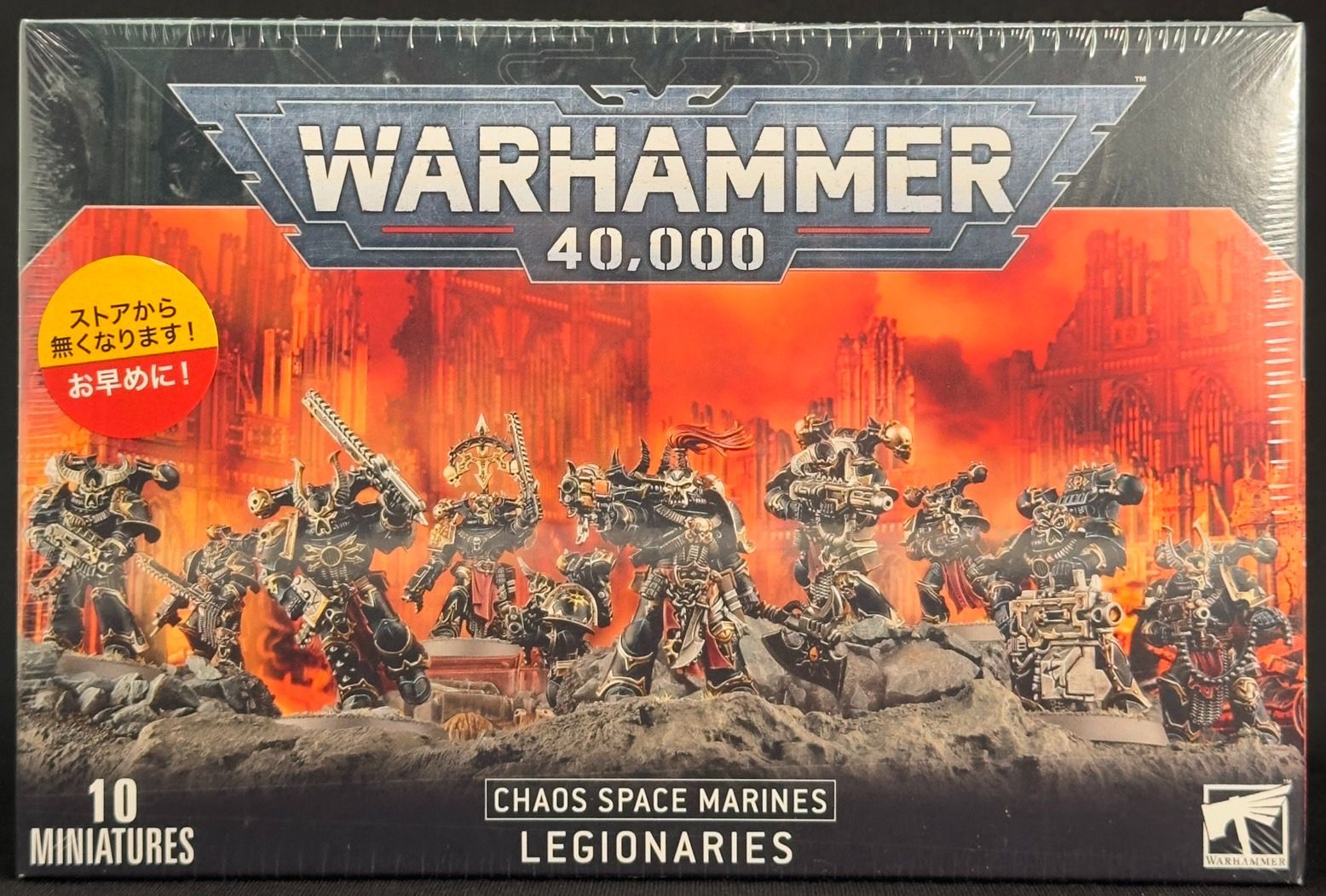 WH40K】未使用 ウォーハンマー 40,000 [ケイオス・スペース