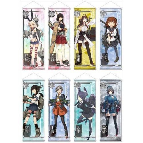 艦隊これくしょん-艦これ- みにたぺ第壱弾 (BOX)　[あみあみ]