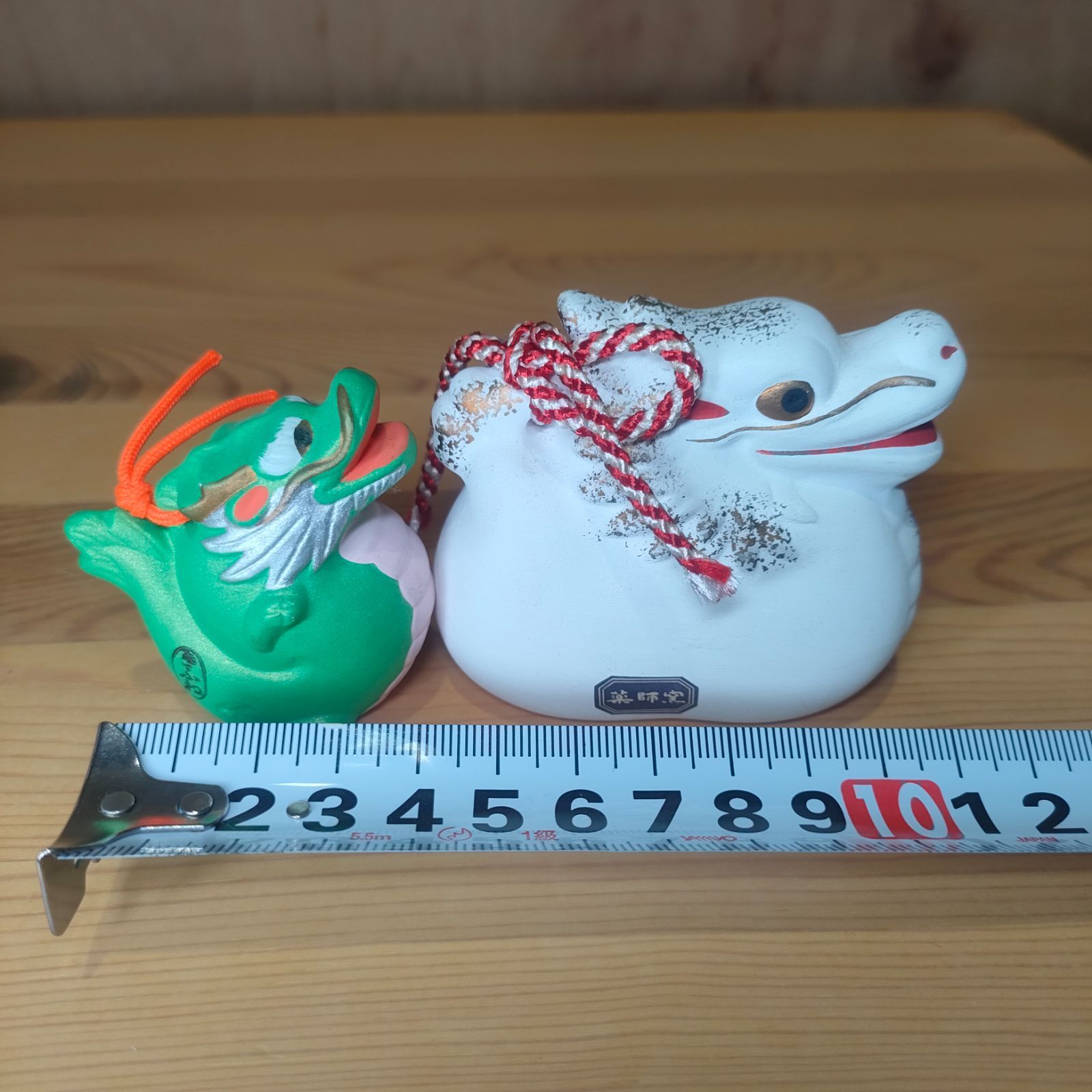 美品】土鈴 2個セット 竜 龍 ドラゴン 十二支 干支 お正月 陶器