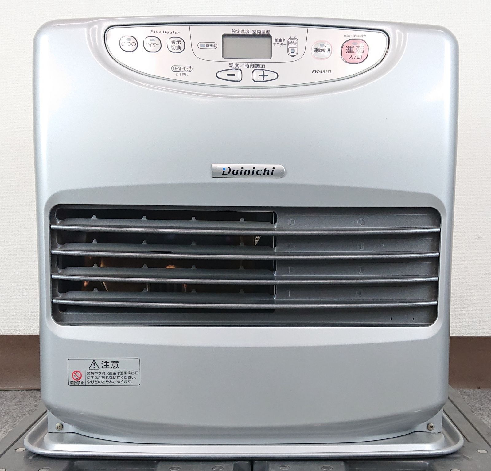 Dainichi FW-4617L 石油ファンヒーター