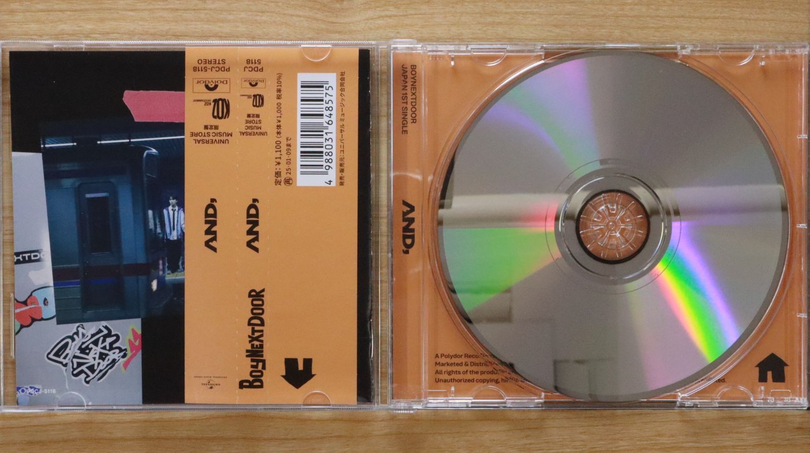 専用出品　ボネクド 国内盤CD☆ボーイネクストドア/BOYNEXTDOOR□ AND, 【PDCJ5118