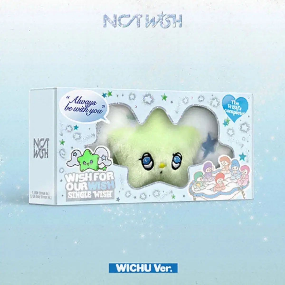 NCT WISH WICHU wichu 未開封 NCT WISH WICHU ver. 公式 ウィチュ 新品未開封 - メルカリ