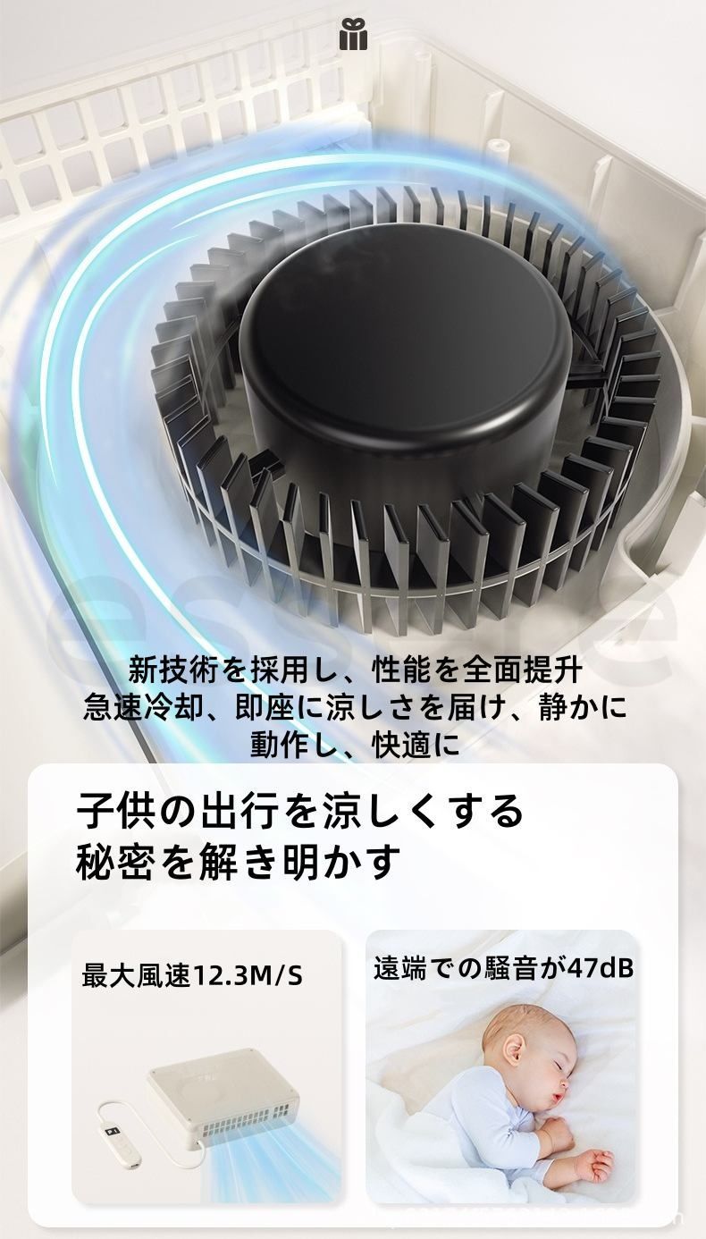 ブルー