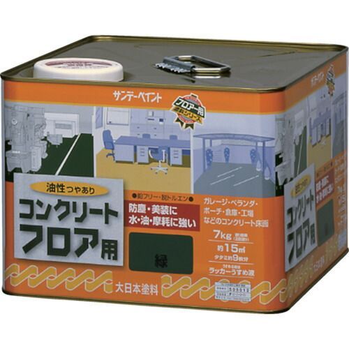 サンデーペイント 油性コンクリートフロア用 ７ｋｇ 緑
