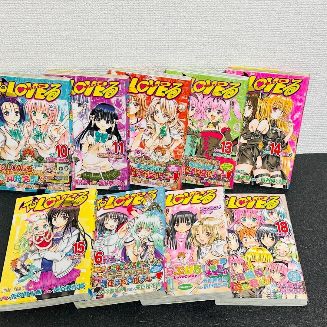 全巻 初版］To LOVEる とらぶる ダークネス 全巻セット 18 36 漫画