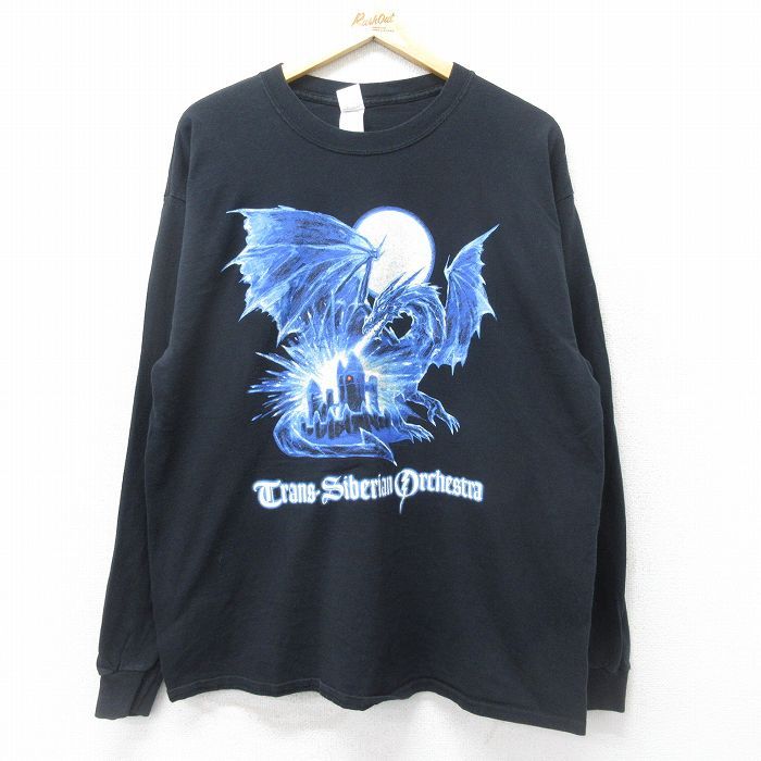XL/古着 長袖 ロック バンド Tシャツ メンズ トランスシベリアンオーケストラ 大きいサイズ コットン クルーネック 黒 ブラック 24aug01 中