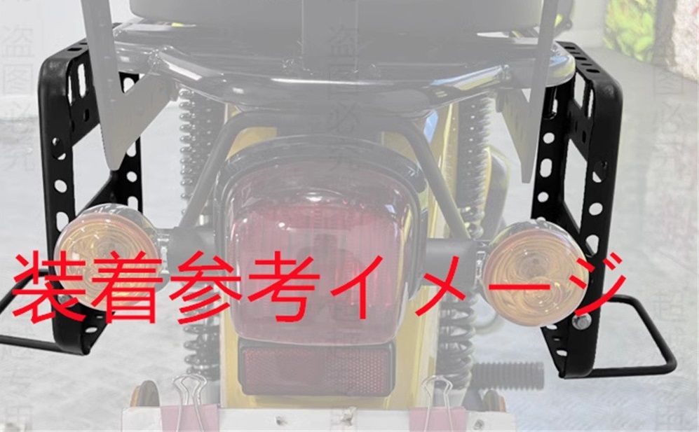 左右セット