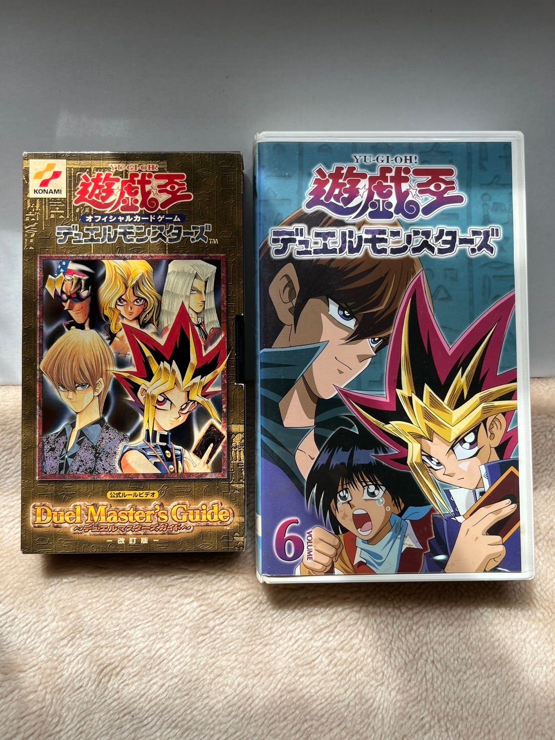 遊戯王 公式ルールビデオ&VOL6 VHS 2本セット - メルカリ