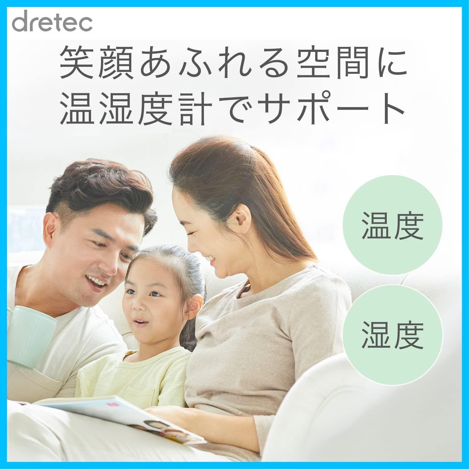 大画面 壁掛け