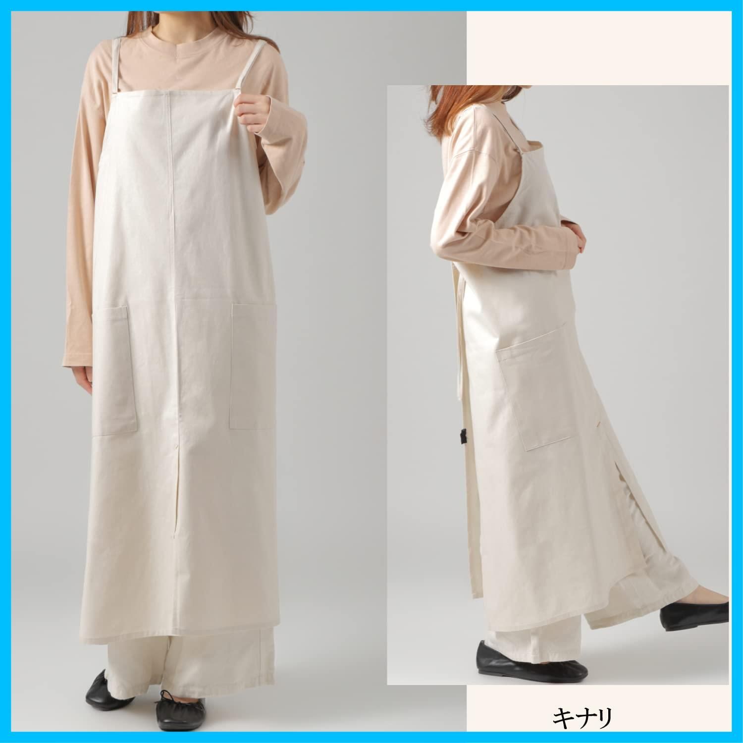無地 レディース 撥水機能付き ゆったり 被るだけ p 707 着脱簡単 エプロン ロング丈 細見えエプロン アネス
