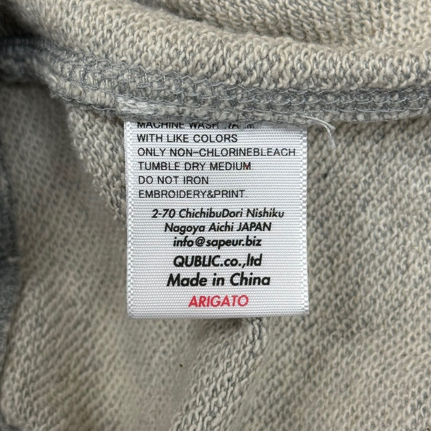 SAPEur Cherish&Co Hoodie ロゴプリント フーディー スウェット 
