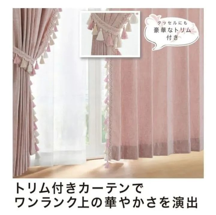 ニトリ - 脱メルカリ！ 新品・未開封】ニトリ コンパクト X型物干し No.7 - メルカリ