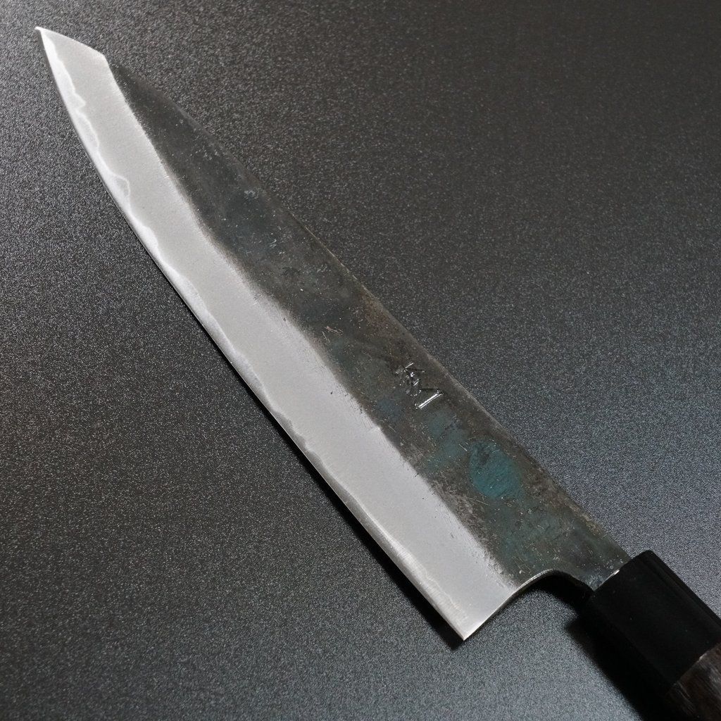 210mm 黒打
